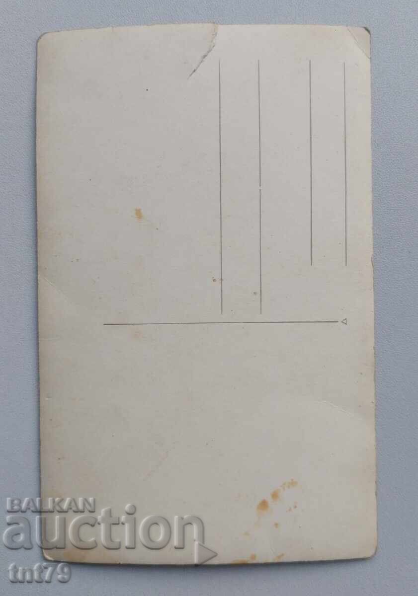 Fotografie Nuntă în biserică - Regatul Bulgariei cu preț € 0.50 | 0.98 BGN