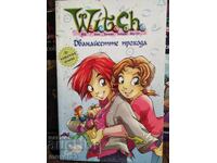 Children's and Youth "WITCH". The Twelve Passages