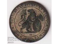 Монета 2 центимос 1870 от Испания