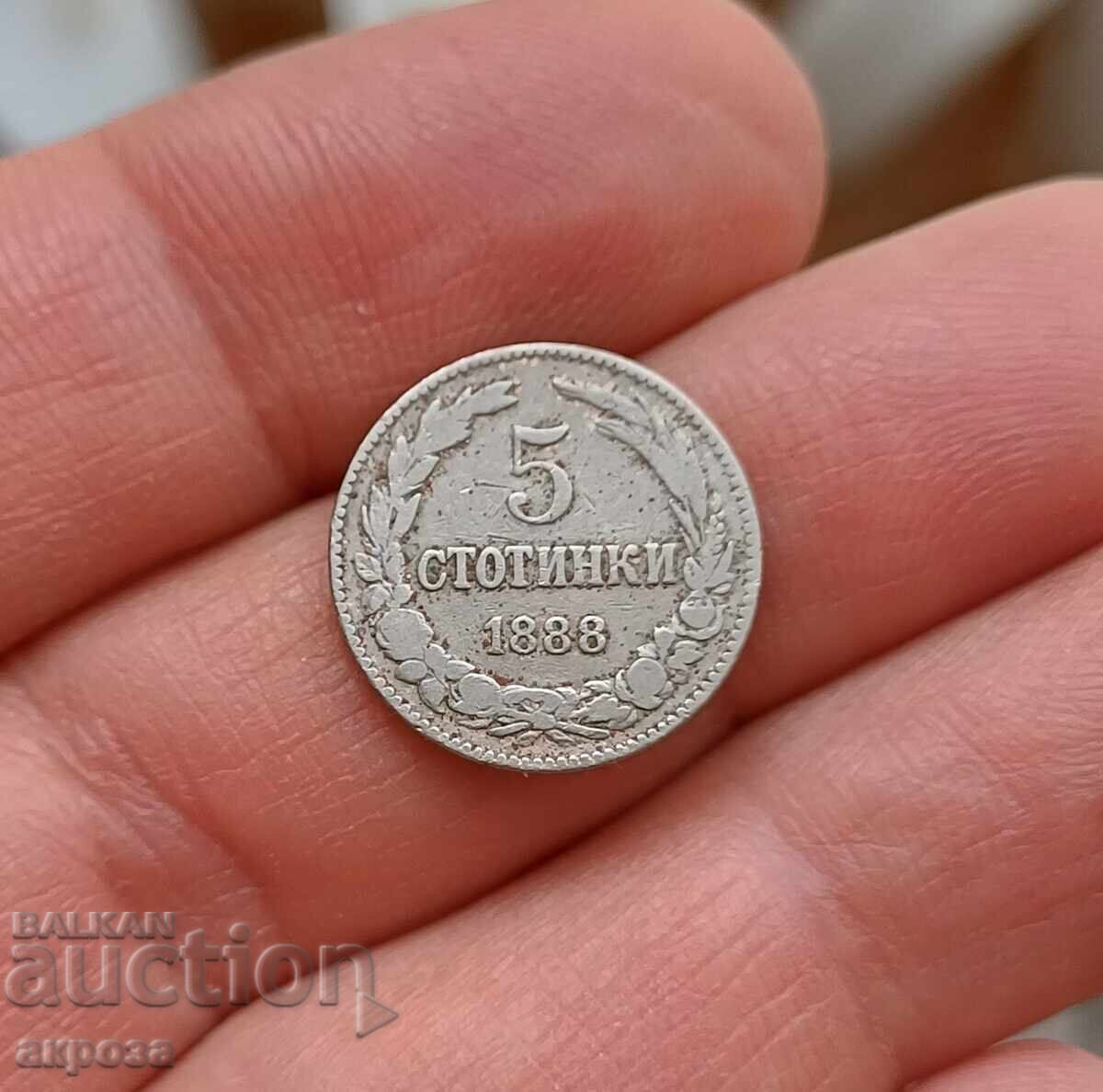 5 cenți 1888
