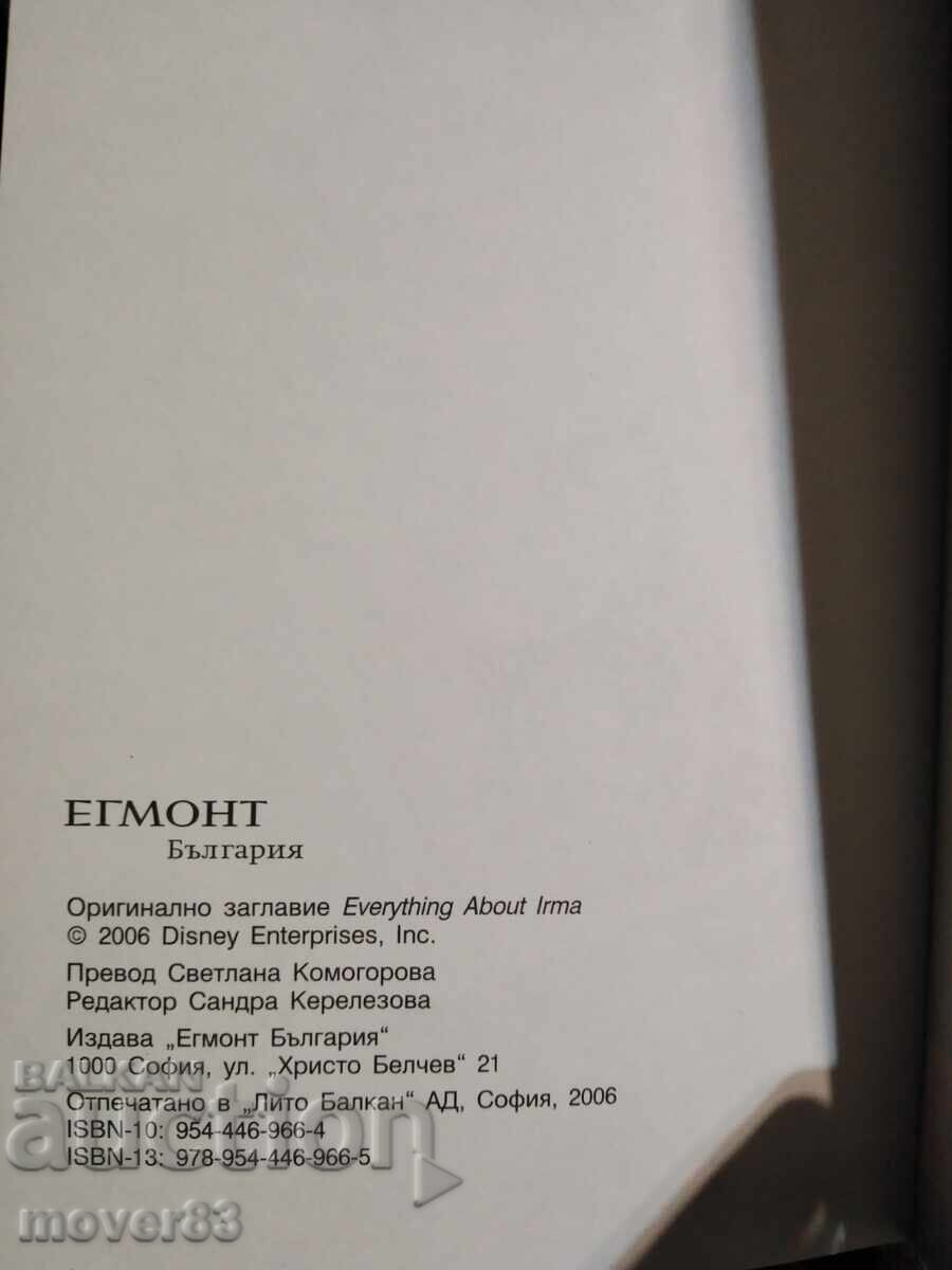 Delivery of Children's and Youth "WITCH". Irma tells