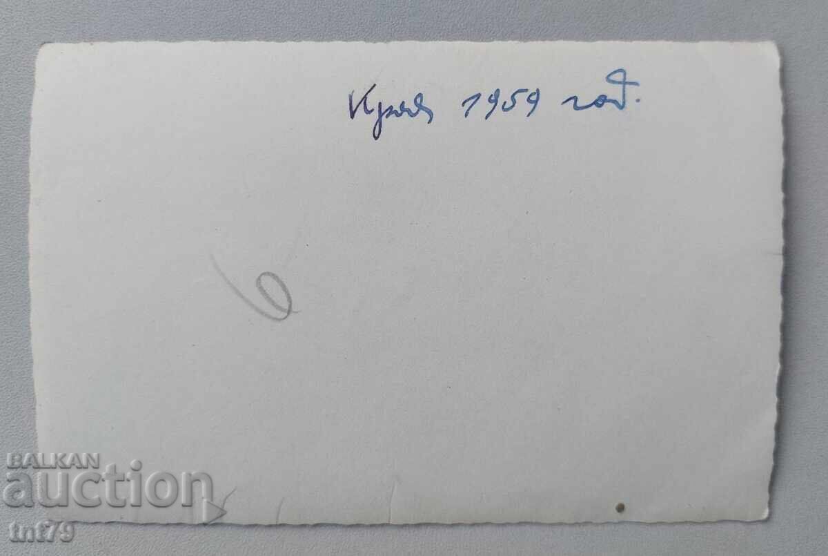 Обща снимка: края на 1959 г. с цена € 0.50 | 0.98 лв.