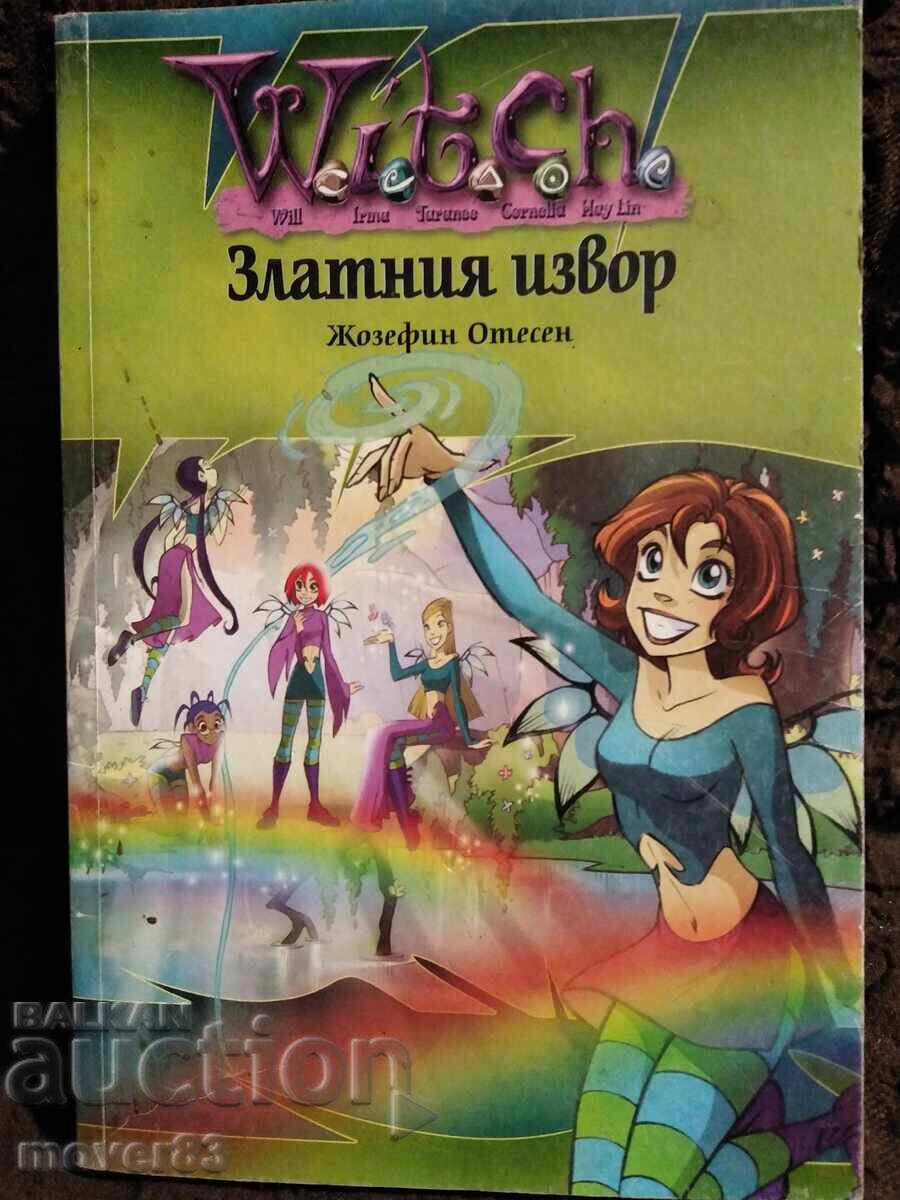 "WITCH" παιδικό-νεανικό. Χρυσή πηγή "WITCH" παιδικό-νεανικό. Χρυσή πηγή