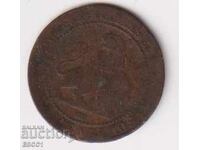 Coin 2 centimos 1870 from Spain