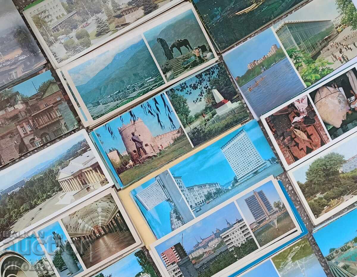 >300 κάρτες από την ΕΣΣΔ μετά το 1960 - x 3 λεπτά του ευρώ / Τεμάχιο - 6