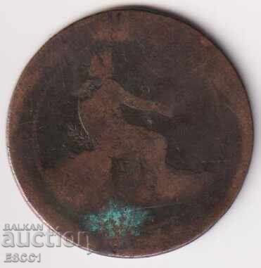 Монета 10 центимос 1870 от Испания Монета 10 центимос 1870 от Испания