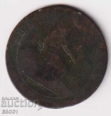 Монета 10 центимос 1870 от Испания