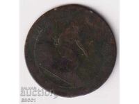 Monedă 10 centimos 1870 din Spania