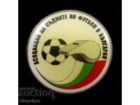 Асоциация на футболните съдии в България-Рядък знак