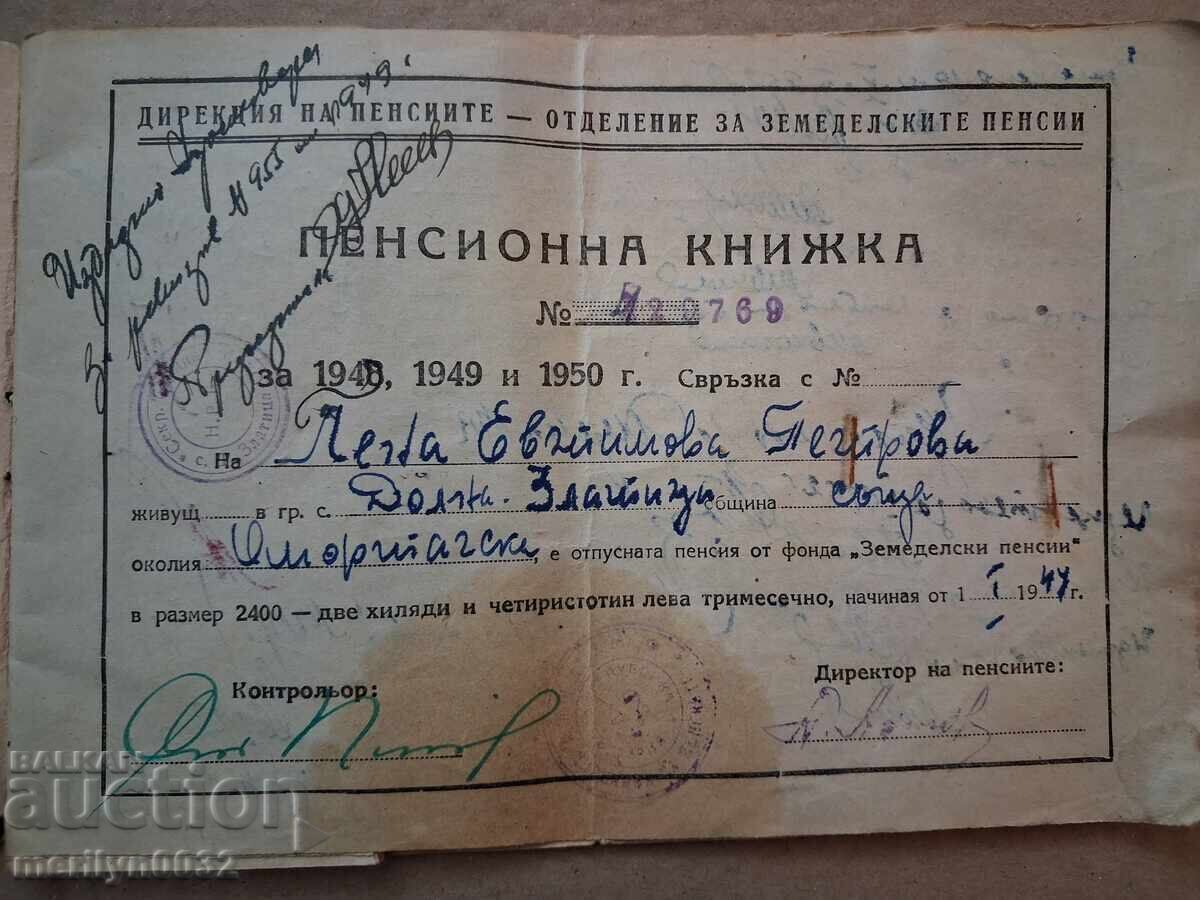 Auction  Pension Book 1948, 1949, 1950 Year Document, Passport, Book