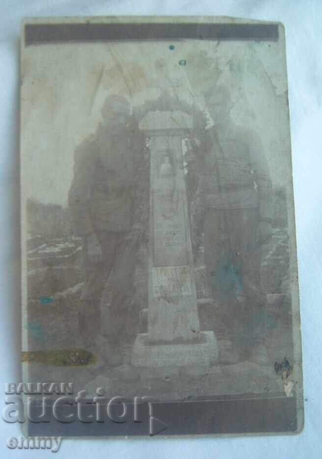 Снимка 1918 - на гроба на войник от 2-ра армия