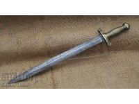 Sabia artileriei franceze din secolul al XIX-lea