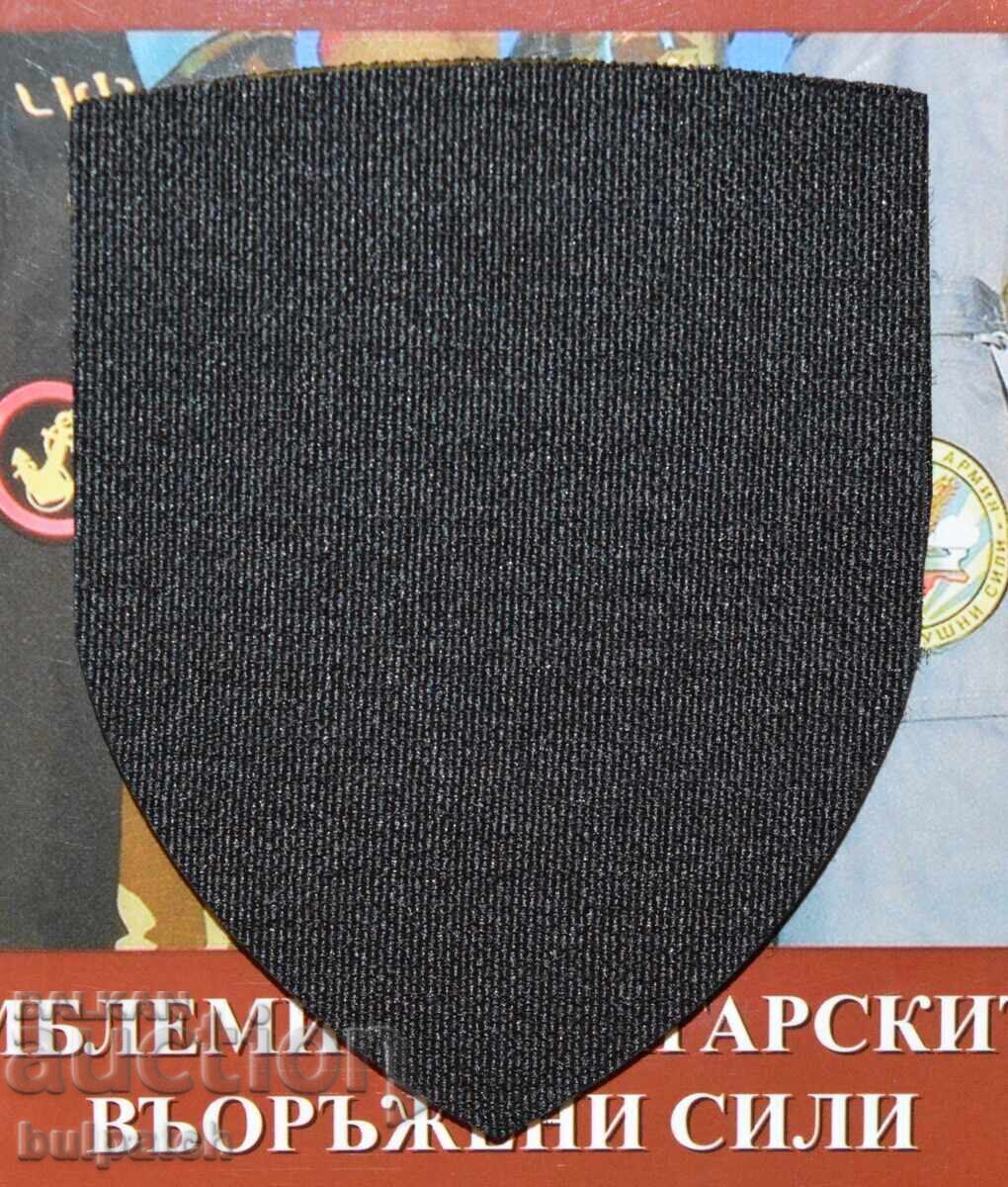 Emblemă a unității de apărare antiaeriană 34420 cu preț € 4.00 | 7.82 BGN