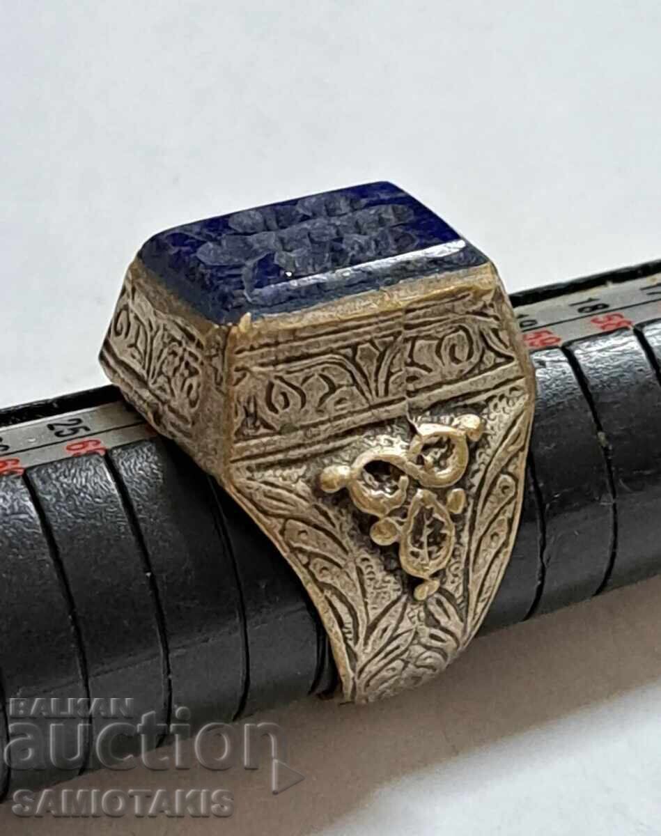 PERSIAN, SILVER RINGS - SEALS FROM THE 18th CENTURY WITH NATURAL - 7