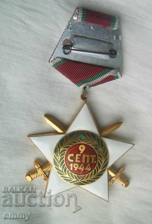 Licitație Ordinul "9 septembrie 1944", clasa I, cu săbii Licitație Ordinul "9 septembrie 1944", clasa I, cu săbii