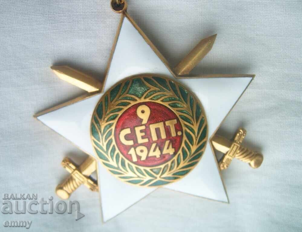 Livrarea Ordinul "9 septembrie 1944", clasa I, cu săbii Livrarea Ordinul "9 septembrie 1944", clasa I, cu săbii