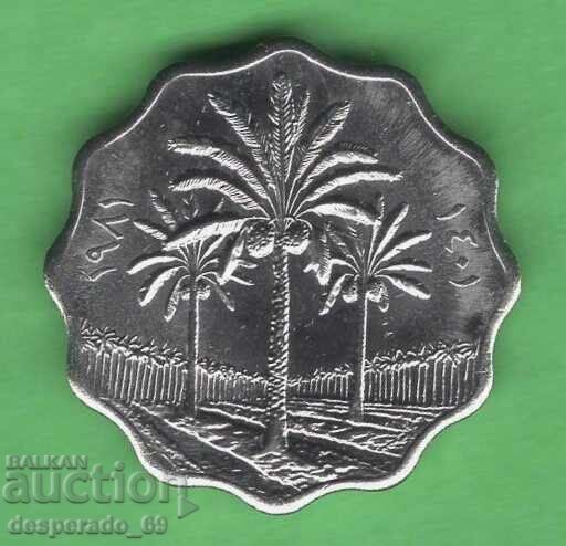 (¯`'•.¸ 5 fils 1981 ΙΡΑΚ UNC ¸.•'´¯) με τιμή € 1.50 | 2.93 BGN