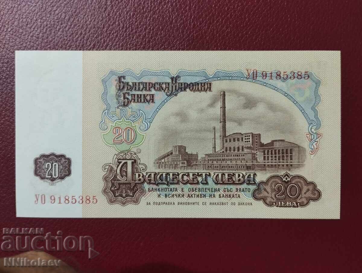 Bulgaria 20 BGN 1974. UNC με τιμή € 5.40 | 10.56 BGN