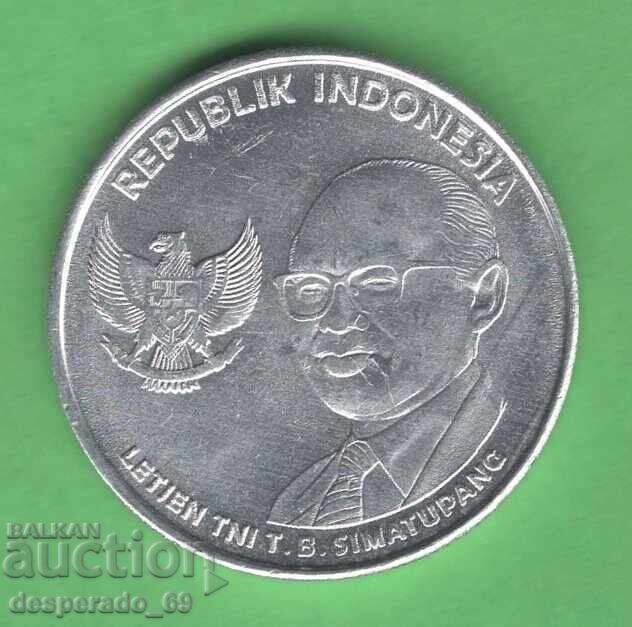 (¯`'•.¸ 500 rupii 2016 INDONEZIA UNC ¸.•'´¯) cu preț € 0.80 | 1.56 BGN
