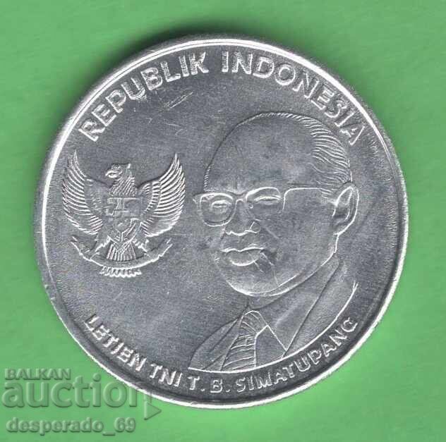 (¯`'•.¸ 500 rupii 2016 INDONEZIA UNC ¸.•'´¯) cu preț € 0.80 | 1.56 BGN