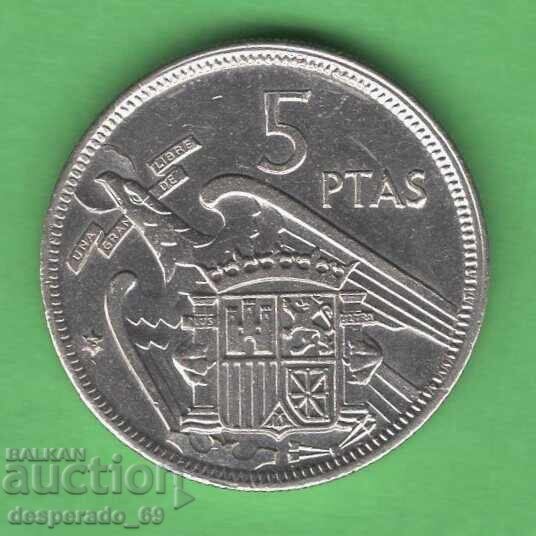 (¯`'•.¸ 5 pesetas 1957 SPAIN UNC- ¸.•'´¯)