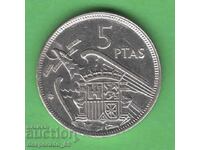 (¯`'•.¸   5 песети 1957 ИСПАНИЯ  UNC-   ¸.•'´¯)