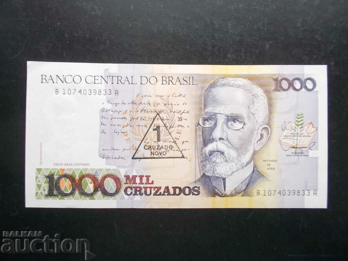 ΒΡΑΖΙΛΙΑ , 1 νέο cruzado μέσα/έξω 1000 cruzado , UNC