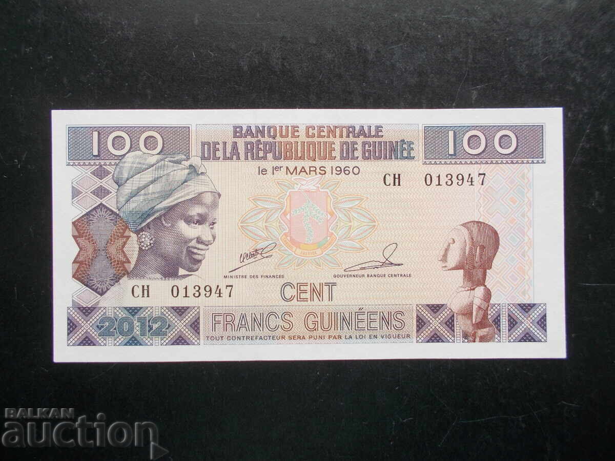 ΓΟΥΙΝΕΑ, 100 φράγκα, 2012, UNC