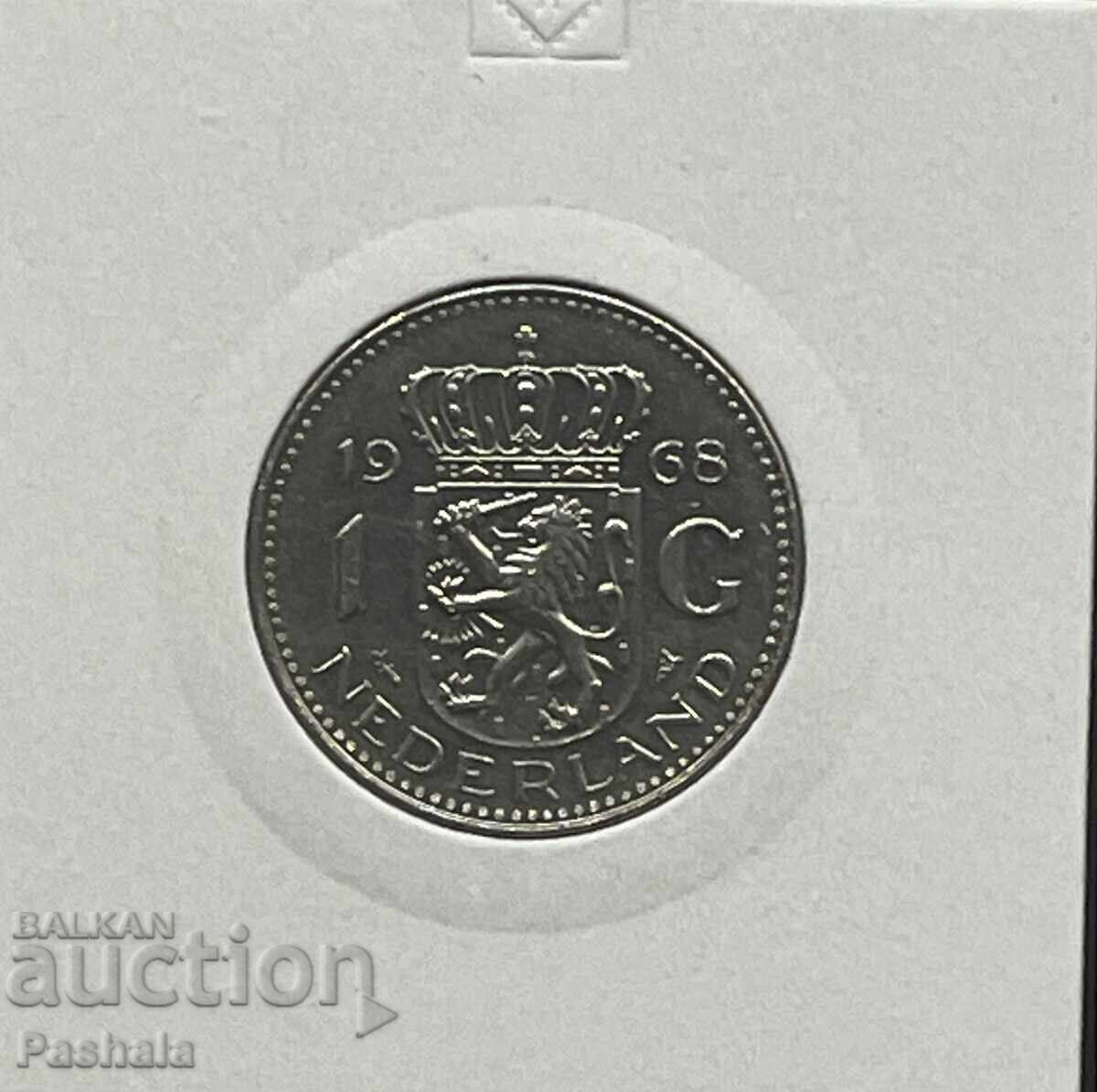 Ολλανδία 1 γκούλντεν 1968