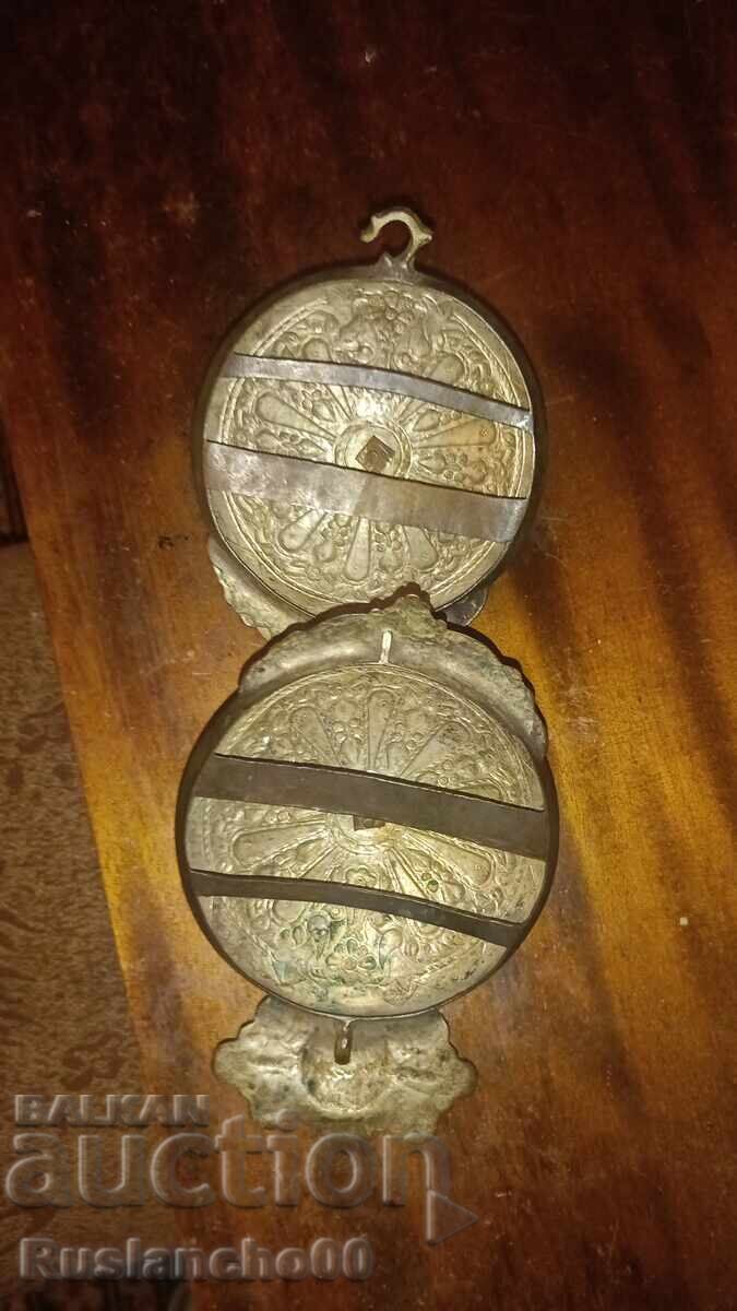 Kyustendil Pafti with price € 511.00 | 999.43 BGN