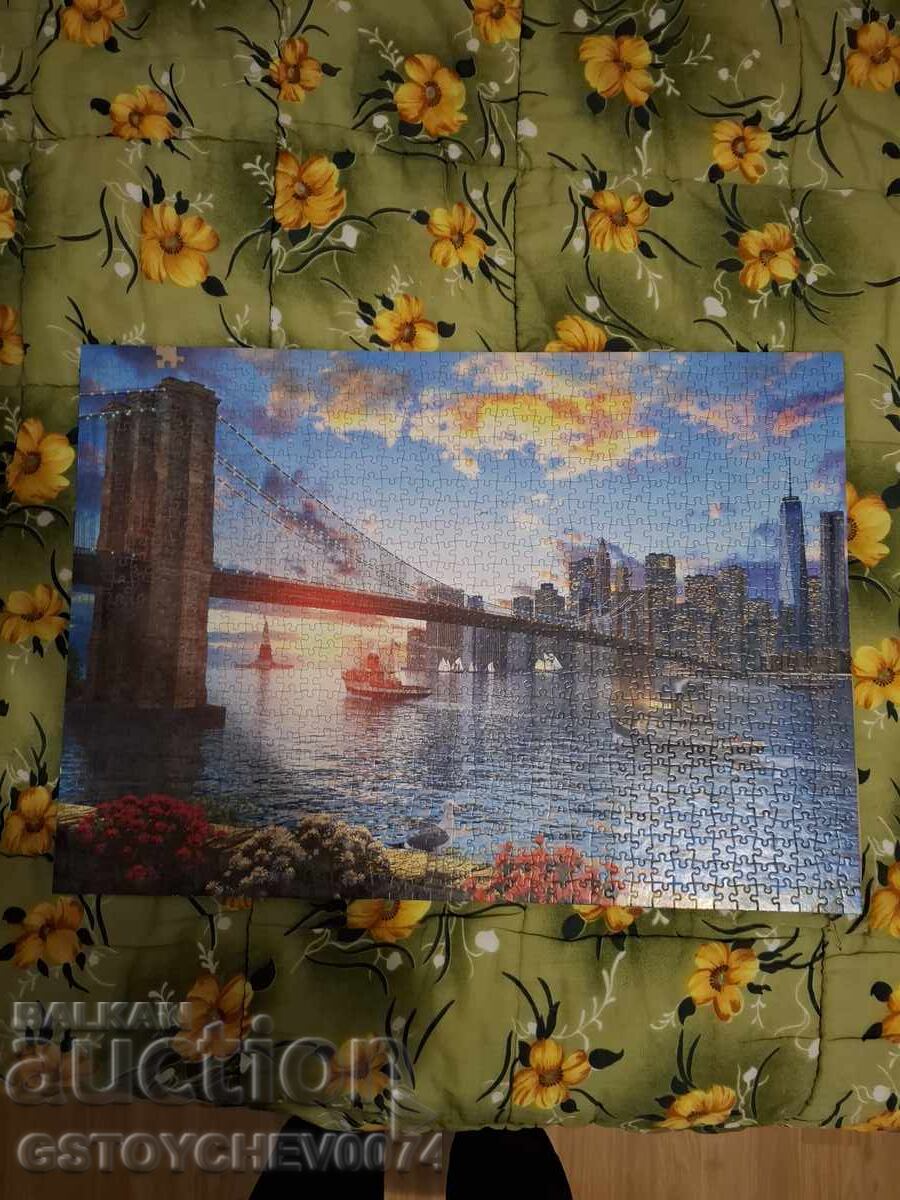 Продавам пъзели