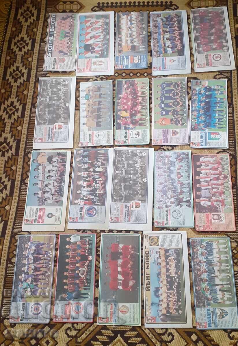 meci meridian echipe - 5