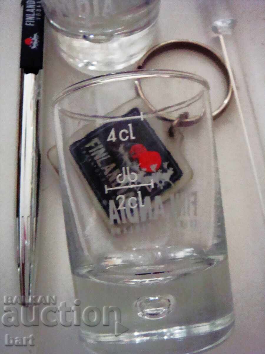 Auction  Lot for completing collection "Finlandia"