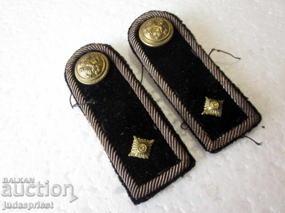 Δημοπρασία Βουλγαρικά αξιωματικά επωμίδια για βασιλική κάπα ή παλτό