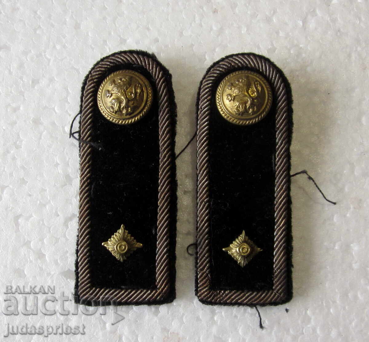 Βουλγαρικά αξιωματικά επωμίδια για βασιλική κάπα ή παλτό