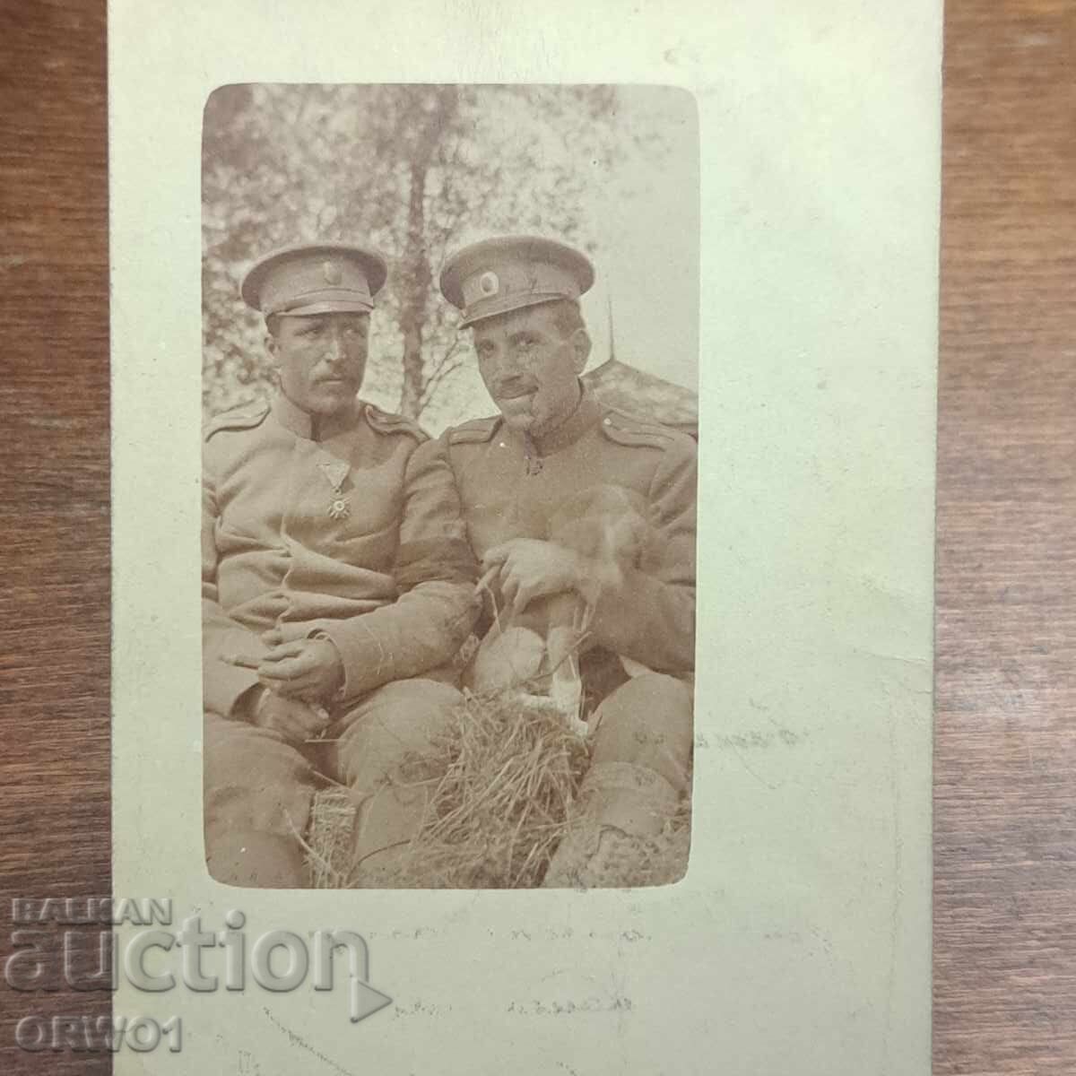 Αξιωματικοί με Μετάλλιο Ανδρείας Πρώτος Παγκόσμιος Πόλεμος Βασίλειο Βουλγαρίας Αξιωματικοί με Μετάλλιο Ανδρείας Πρώτος Παγκόσμιος Πόλεμος Βασίλειο Βουλγαρίας