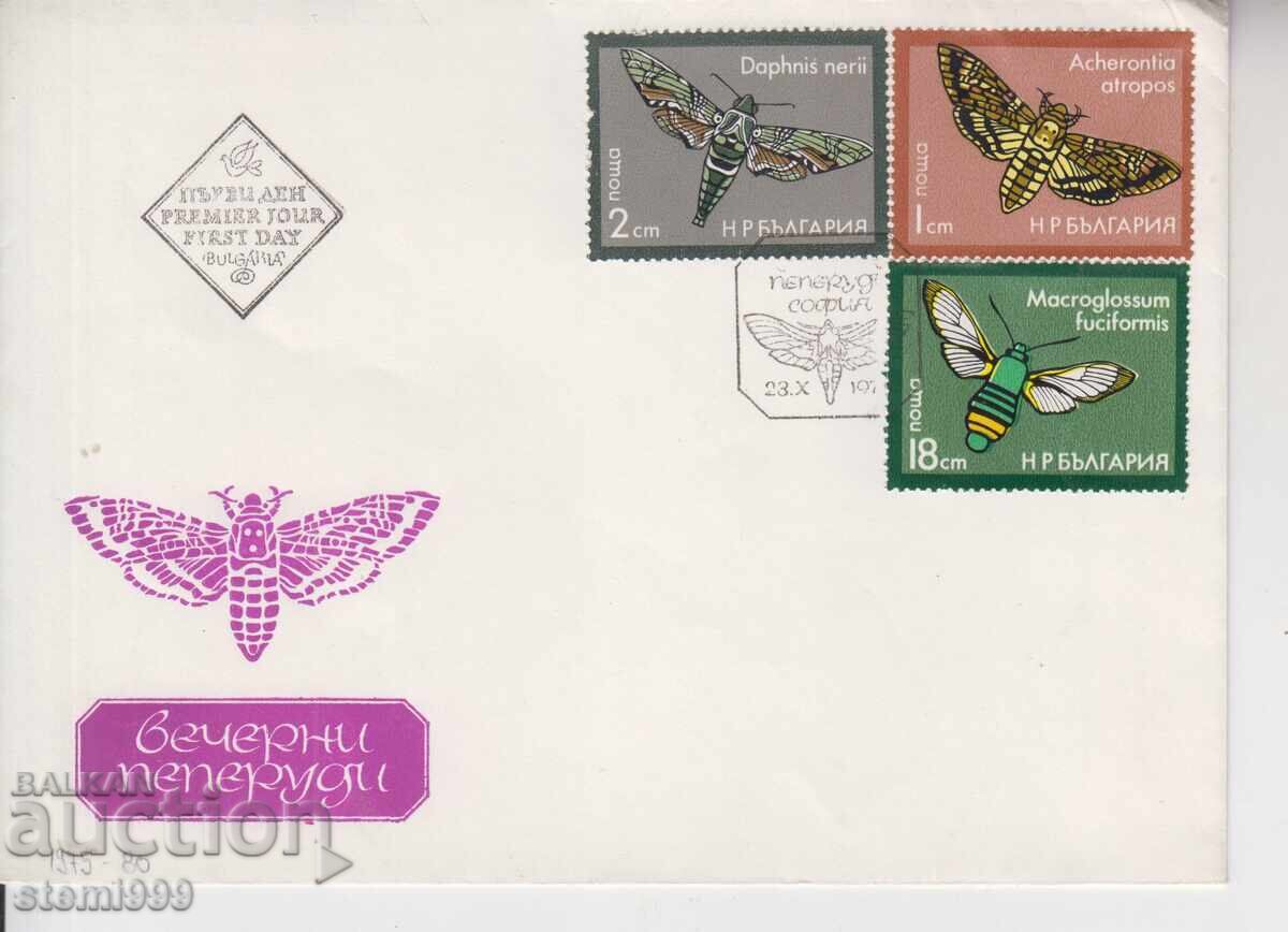 Απογευματινές πεταλούδες με φάκελο αποστολής πρώτης ημέρας