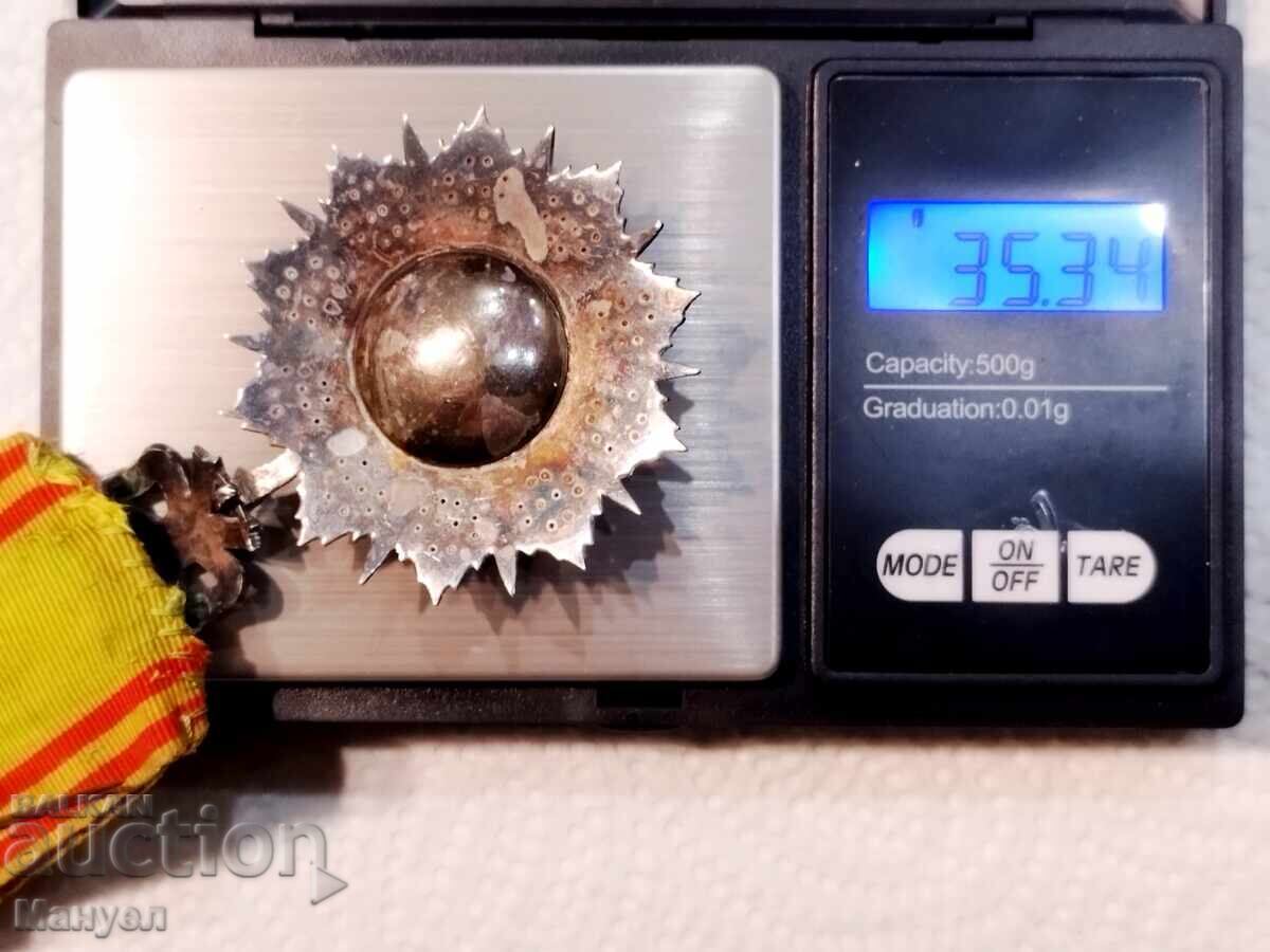 Ordinul "Nișan Al Iftikhar" gradul IV Tunisia - 5