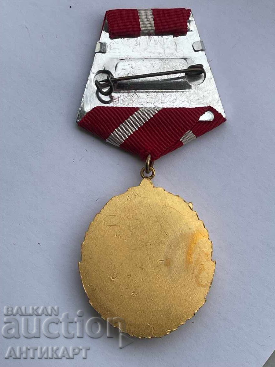 Ordin rar Steagul Roșu de Muncă, purtător mic cu preț € 7.50 | 14.67 BGN