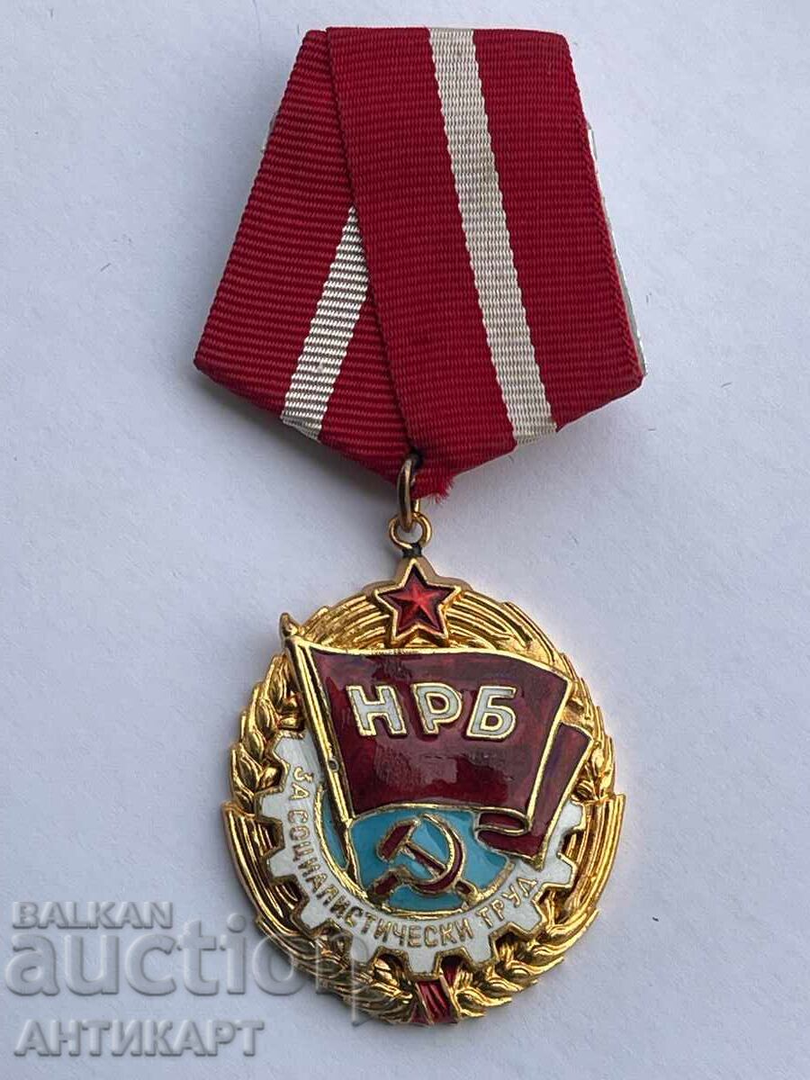 Ordin rar Steagul Roșu de Muncă, purtător mic