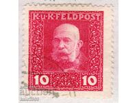 Αυστρο-Ουγγ. Ταχυδρομείο Εκστρατείας - 1915 - Τακτικό - Κάιζερ Φρ. Ιωσήφ, σφραγίδα