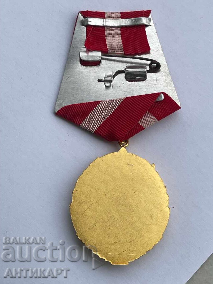 Ordin rar Steagul Roșu de Muncă, model mare cu preț € 7.50 | 14.67 BGN