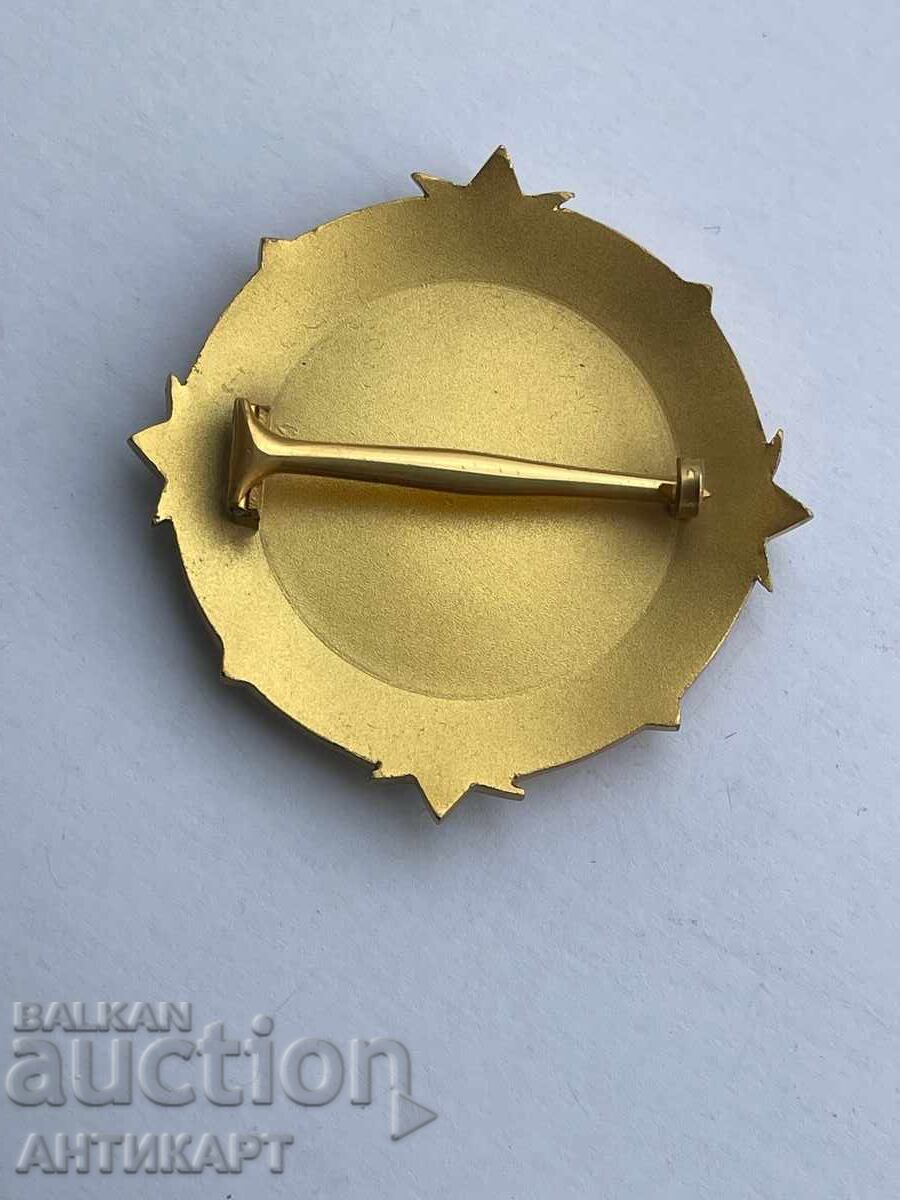 Δημοπρασία σπάνιο εκκλησιαστικό μετάλλιο Αγίου Επισκόπου Σωφρονίου Βρατσάνσκι