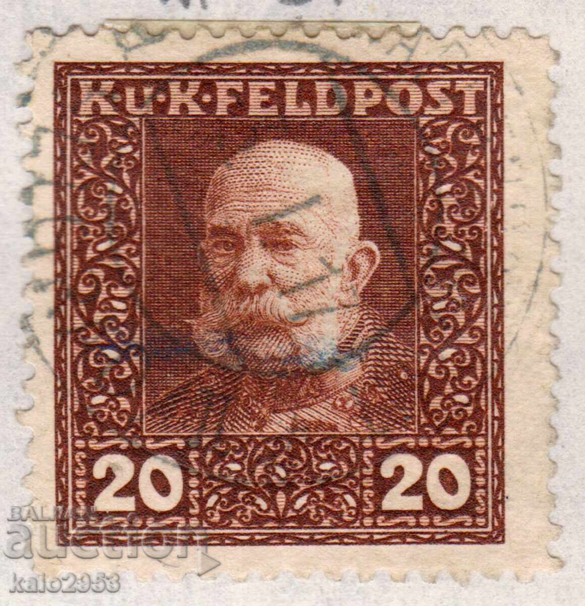 Austro-Ung. poștă de campanie - 1915 - Regulat - Kaiser Fr. Iosif, ștampilă