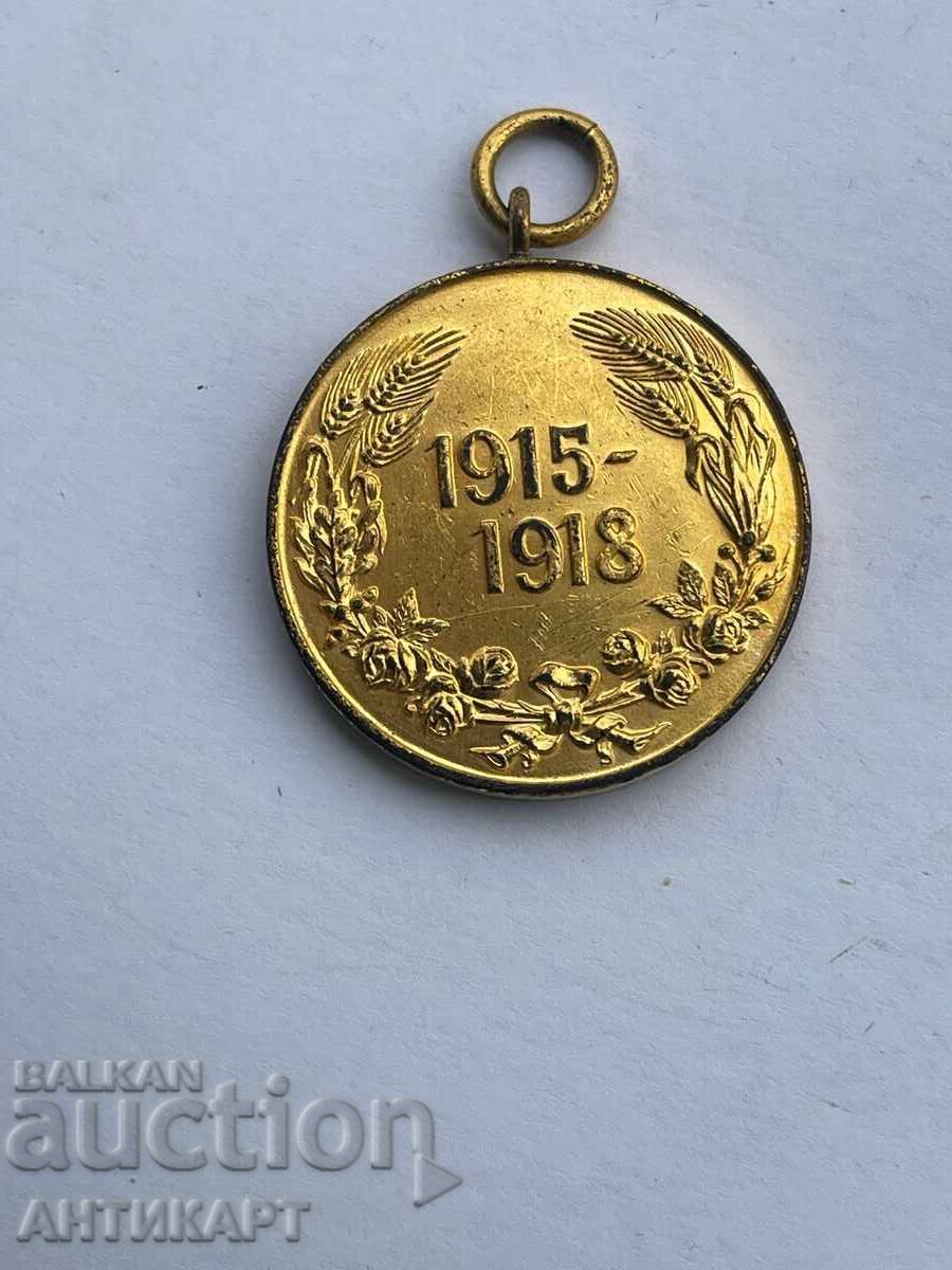 Medalie rară de participare la Primul Război Mondial P.R. 1915-1918 cu preț € 13.00 | 25.43 BGN