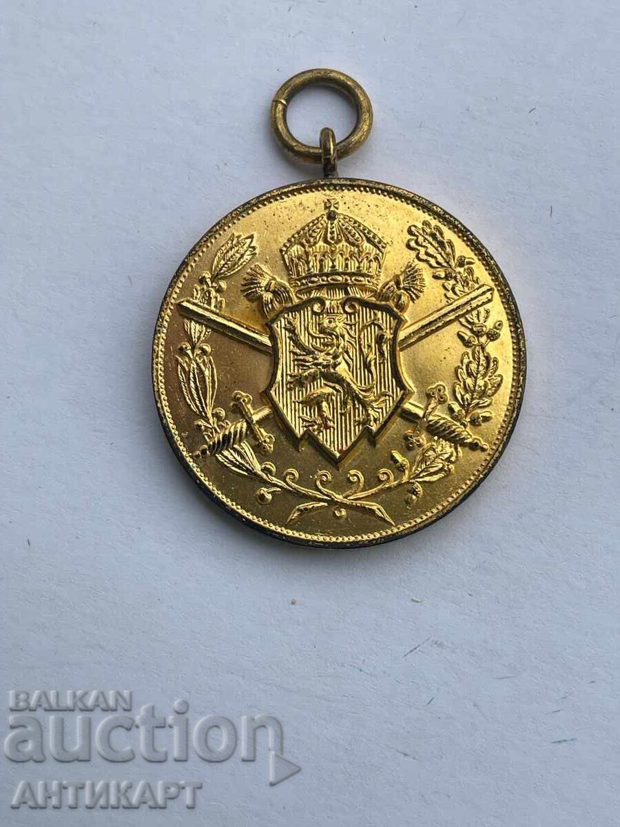 Medalie rară de participare la Primul Război Mondial P.R. 1915-1918