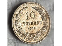 10 ΣΤΟΤΙΝΚΙ 1913 GODINA