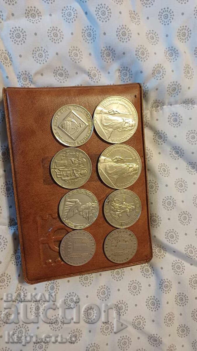 8 buc. Monede bulgărești! cu preț € 0.01 | 0.02 BGN