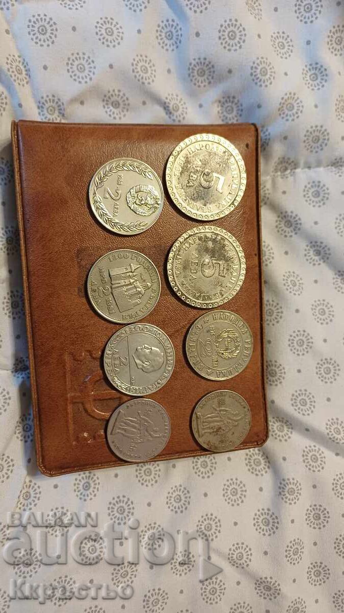 Licitație 8 buc. Monede bulgărești!