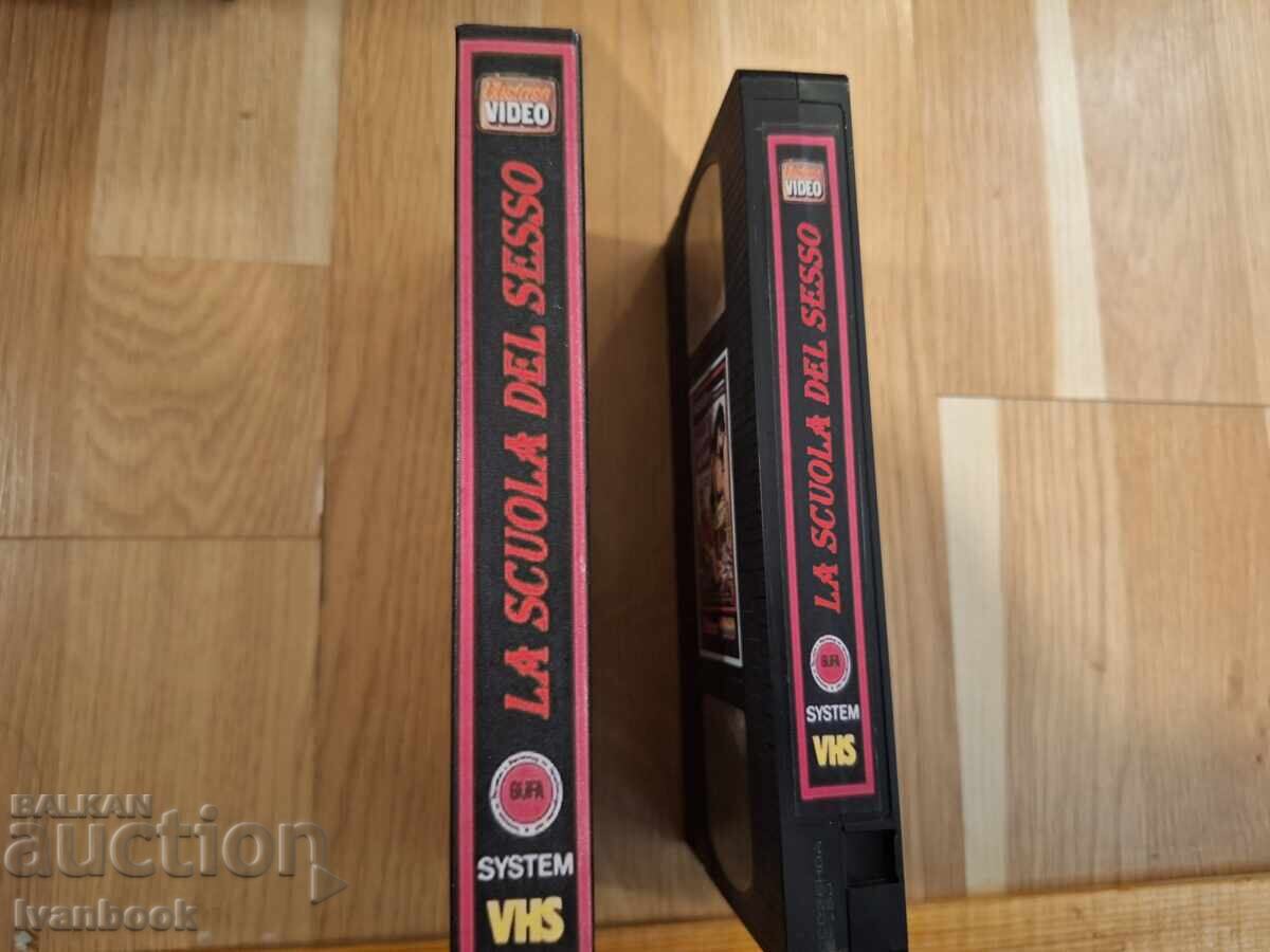 Βιντεοκασέτα VHS - Ερωτικά XXX με τιμή € 5.00 | 9.78 BGN Βιντεοκασέτα VHS - Ερωτικά XXX με τιμή € 5.00 | 9.78 BGN